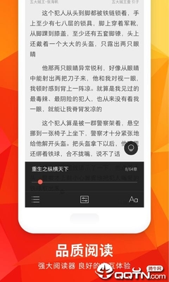 贝博app体育下载艾佛森